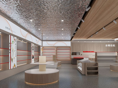 现代企业展厅展览3d模型 现代企业展厅展览