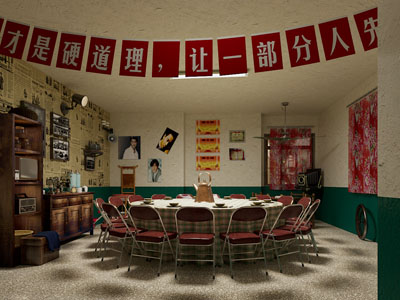 现代复古怀旧饭店包厢包间3d模型 现代复古怀旧饭店包厢包间