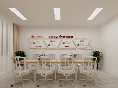 现代党建会议室3d模型 现代党建会议室