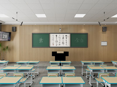 现代学生教室3d模型 现代学生教室