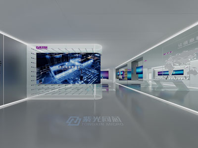 现代企业展厅展览