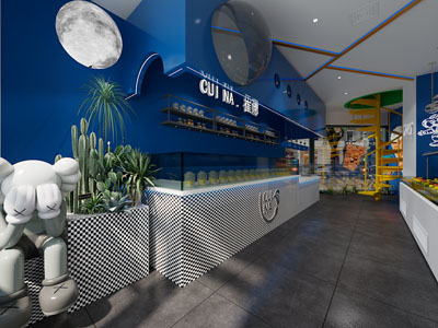 现代炒酸奶 奶茶店