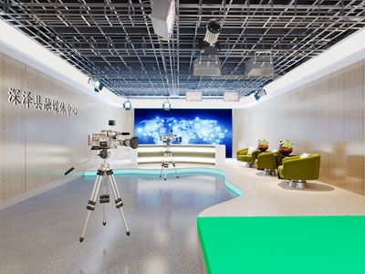 现代直播间 融媒体中心