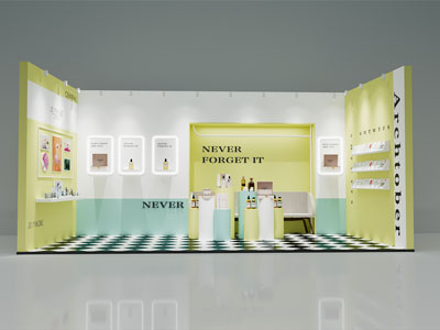 现代化妆品展厅展览