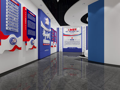 现代党建展厅展览