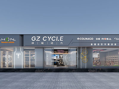 现代自行车专卖店门头