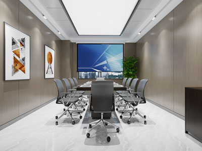 现代会议室