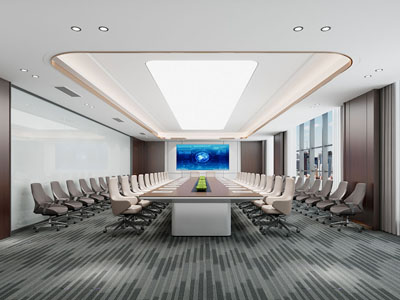 现代会议室