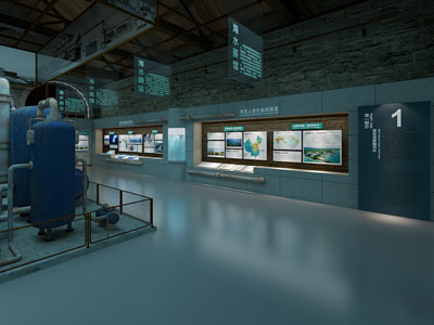工业风loft海水淡化展厅展览