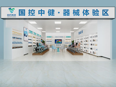 现代医疗器械展厅展览