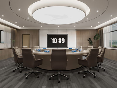 现代会议室