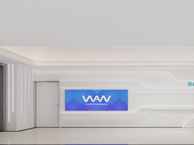 现代公司大堂前台接待