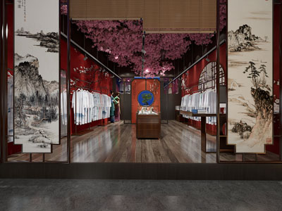 新中式传统服饰 古装专卖店