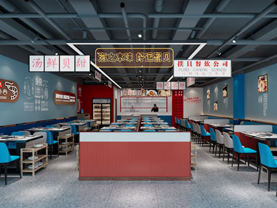 工业风loft海鲜饭店餐馆