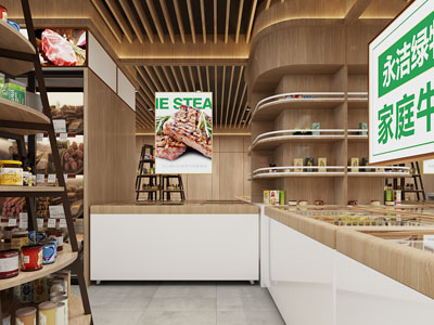 现代生鲜超市 便利店