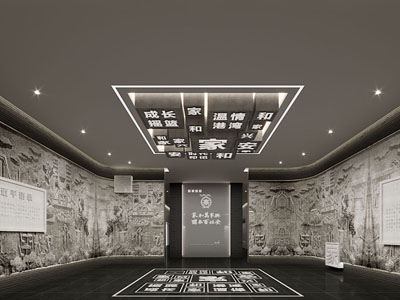 现代复古展厅展览