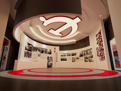现代党建展厅展览