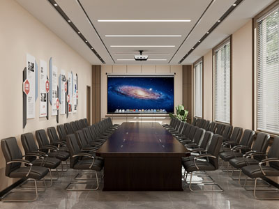 现代会议室