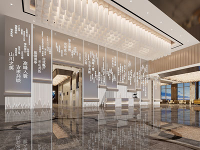 新中式酒店大堂前台接待