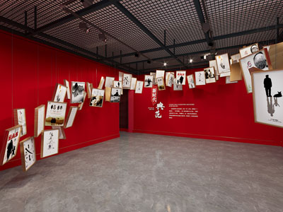 现代党建展厅展览