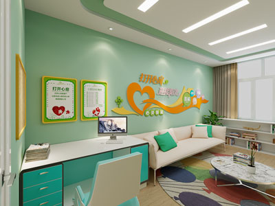 现代心灵咨询室