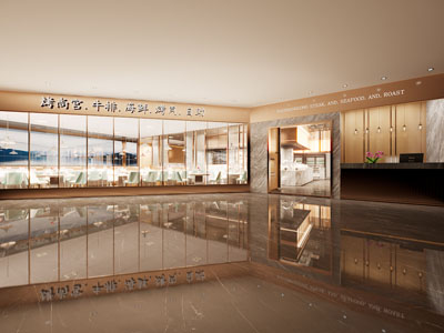 现代烧烤店门头 大堂前台接待