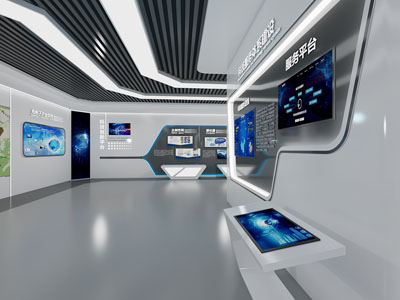 现代企业展厅展览