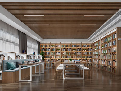 现代阅览室 图书馆 书吧