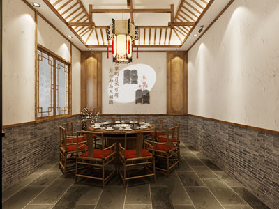 新中式中古酒店包厢包间