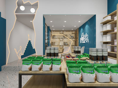 现代宠物用品专卖店