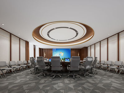 现代会议室