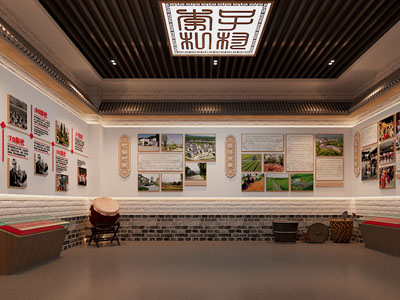 新中式展厅展览