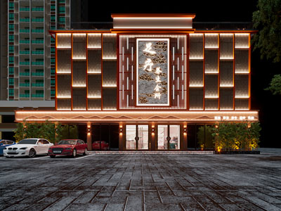 现代足浴养生店门头