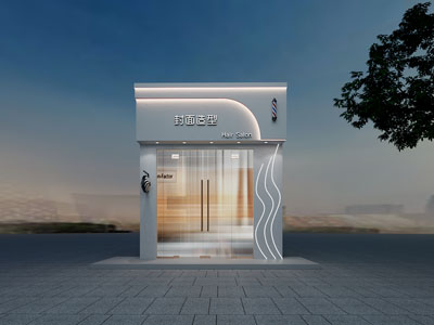 现代美容理发店门头