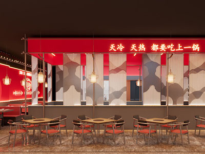 现代饭店餐馆 火锅店3d模型 现代饭店餐馆 火锅店