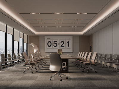 现代会议室
