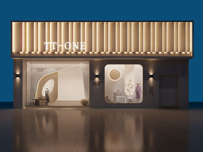 侘寂风女装专卖店门头