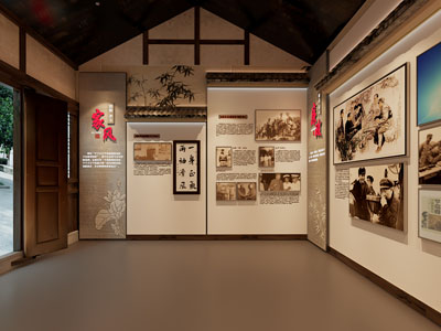 现代党建展厅展览