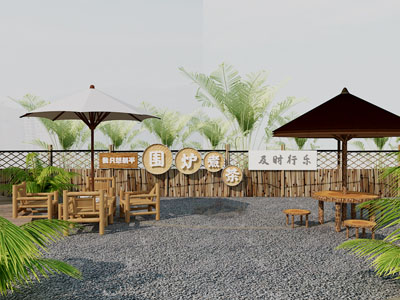 新中式民宿围炉煮茶营地