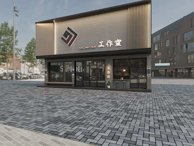 现代工作室门头