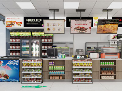 现代冷饮 果汁 奶茶店