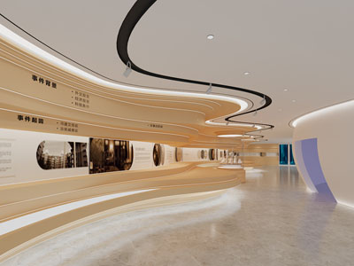 现代历史博物馆 展厅展览