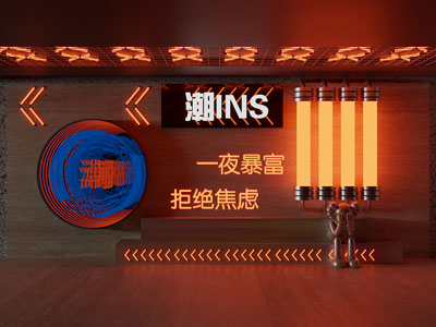 工业风loft网红打卡墙 美陈3d模型 工业风loft网红打卡墙 美陈