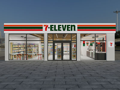 现代百货超市门头