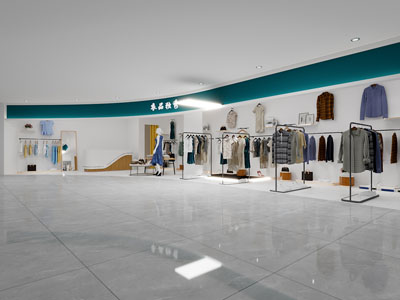 现代服装专卖店