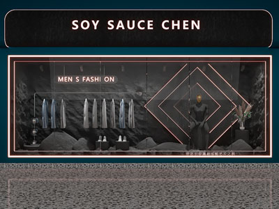 现代服装专卖店橱窗