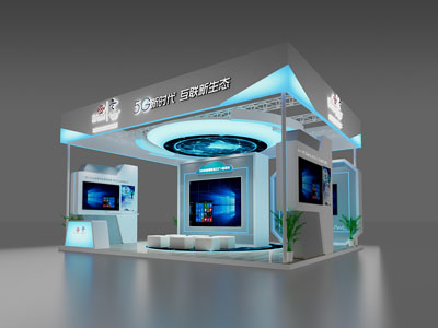 现代手机数码专卖店门头