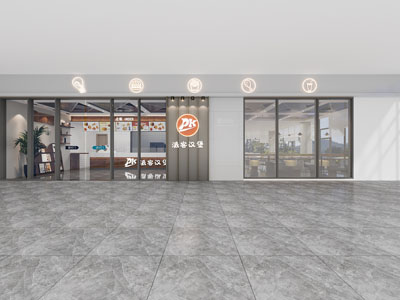 现代汉堡店门头