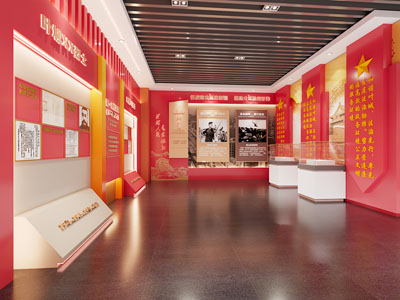 现代党建展厅展览