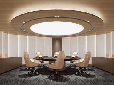 现代会议室